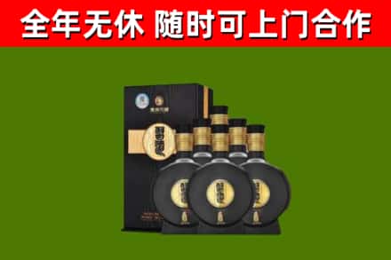 罗城县烟酒回收习酒1988.jpg