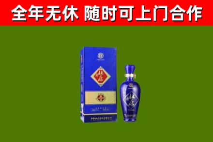 罗城县回收杜康