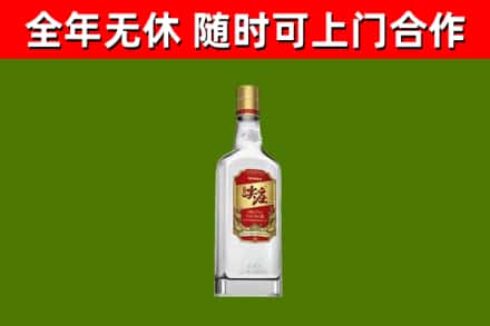 罗城县烟酒回收尖庄酒.jpg