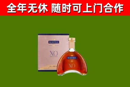 罗城县回收马爹利洋酒